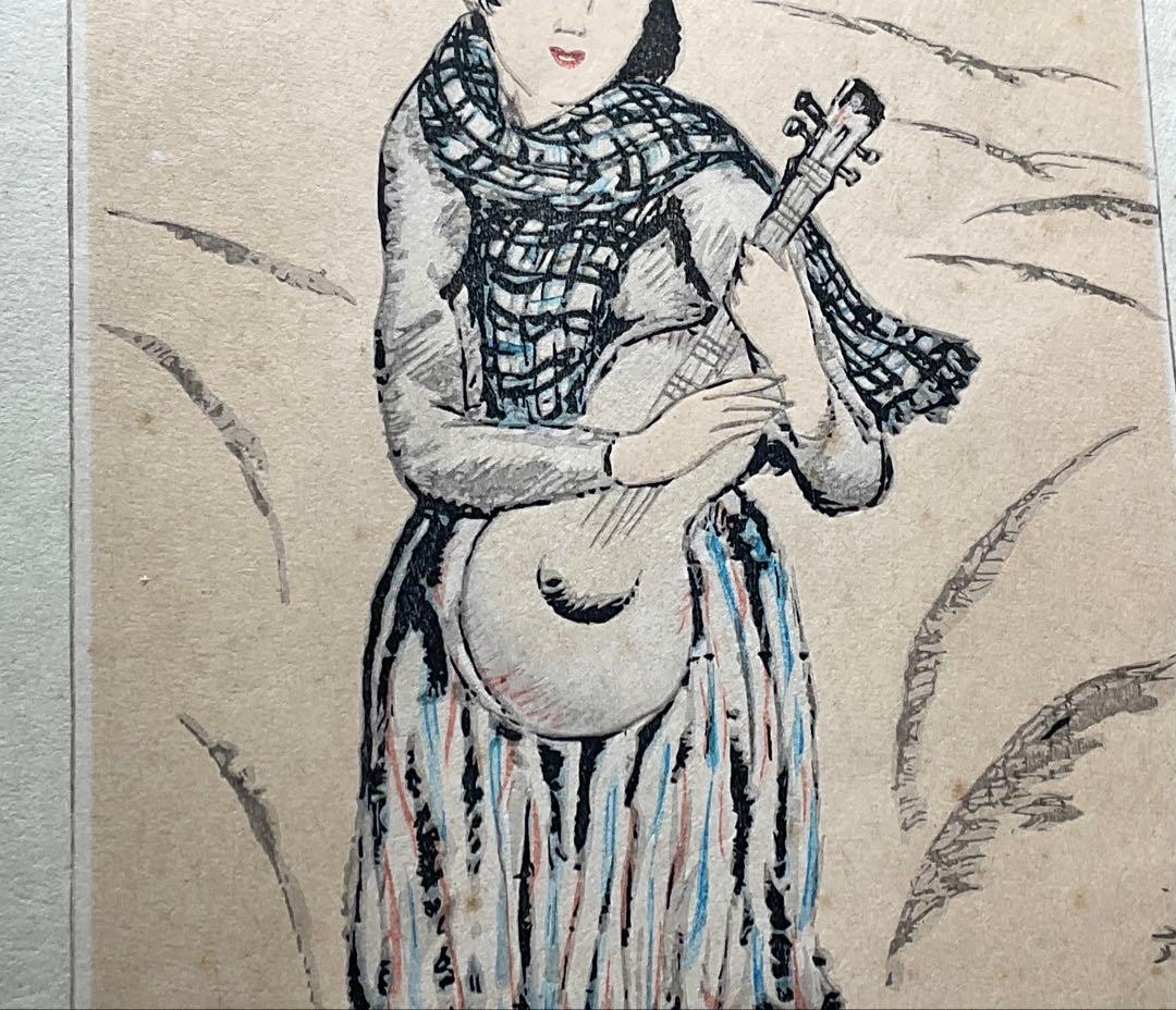 竹久夢二　木版画　曠野の娘　京都版画院大江戸版　大正浪漫　美人画