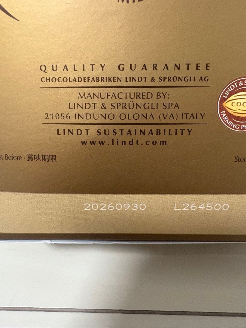 リンツリンドールチョコレート　600g ゴールドアソート 計7箱