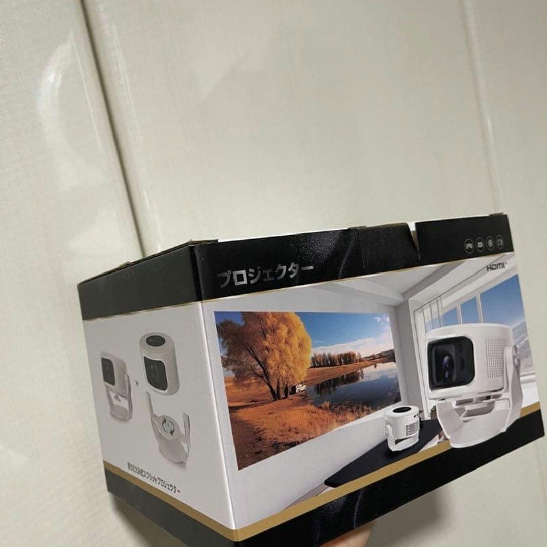 プロジェクター 家庭用 小型 【1080P 8K対応＆HDR高画質】