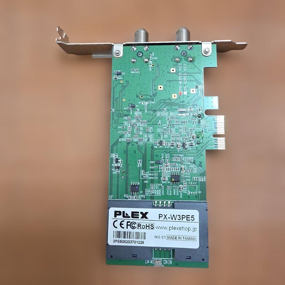 PLEX PX-W3PE5 地上デジタル・BS・CS対応TVチューナー