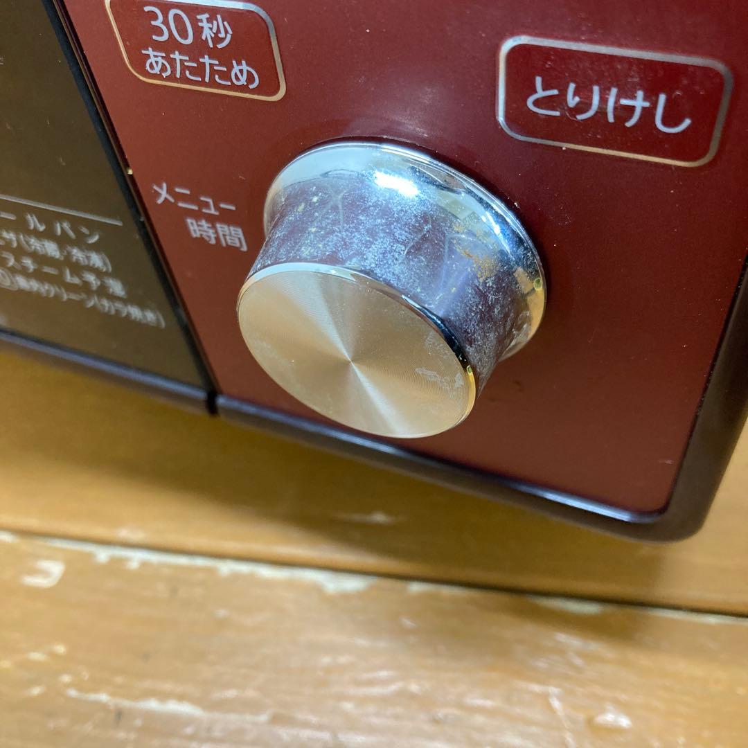 N567 過熱水蒸気オーブンレンジ SHARP RE-T830-R