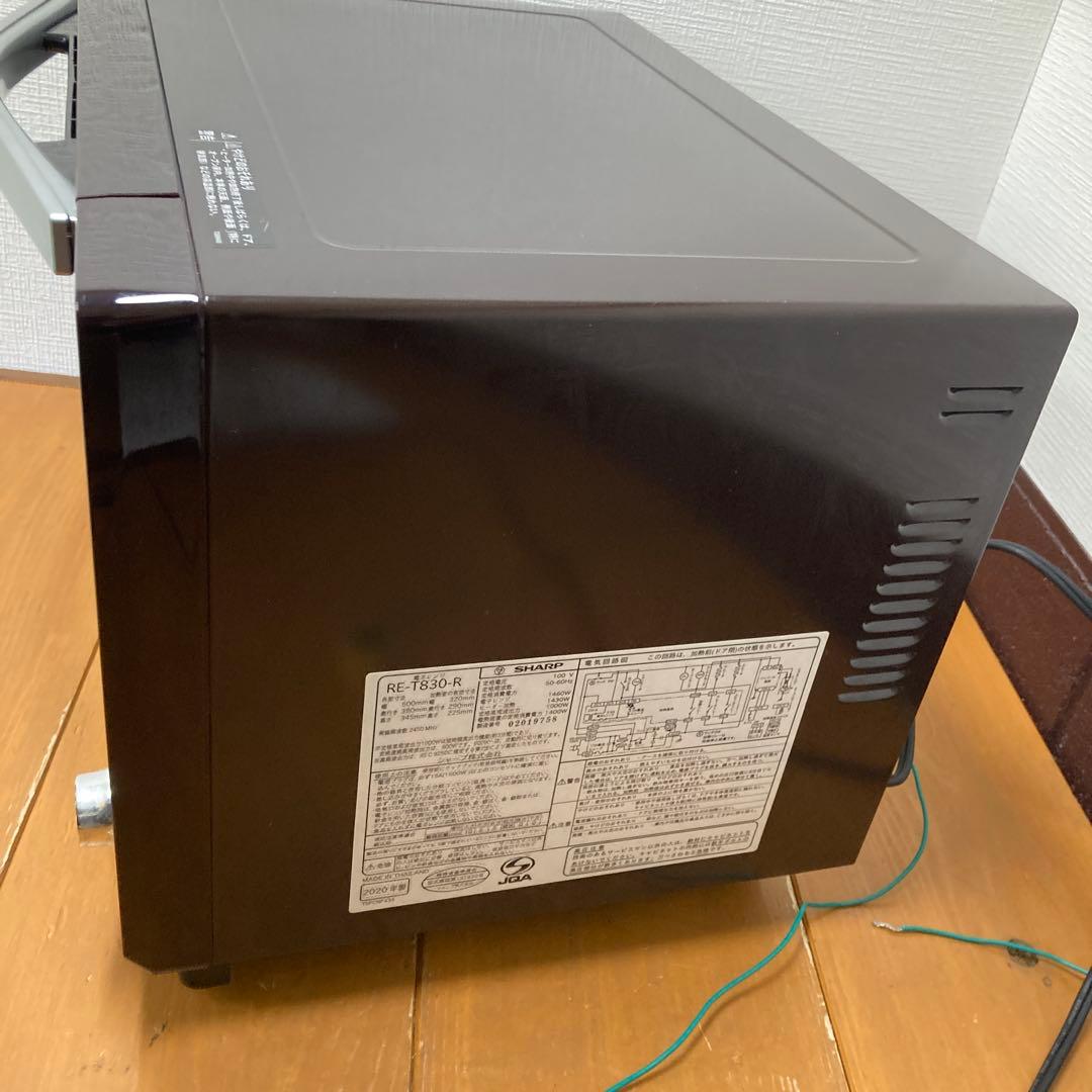 N567 過熱水蒸気オーブンレンジ SHARP RE-T830-R