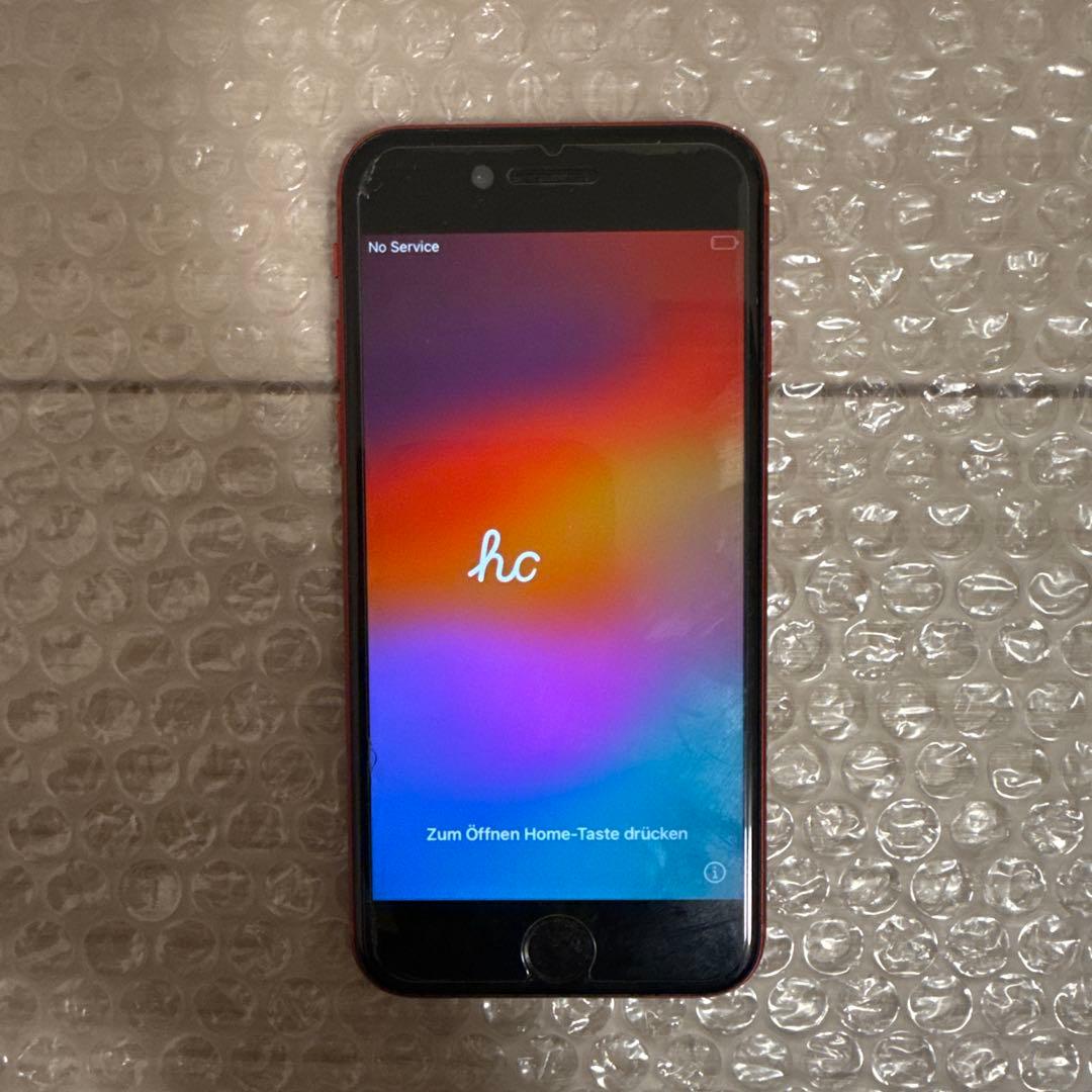 【ホームボタン使用不可】iPhoneSE 第二世代 64GB SIMロックあり