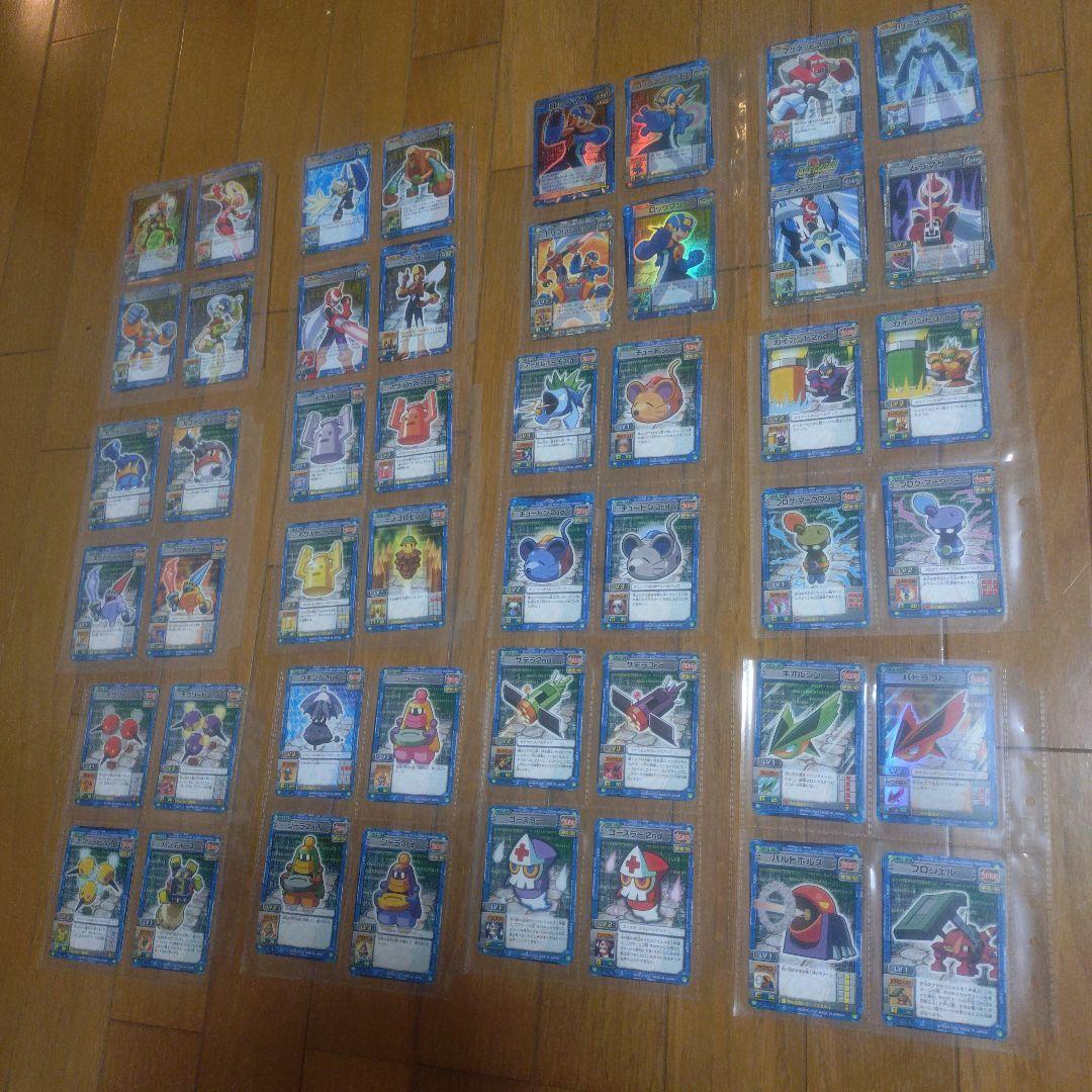 M*N様 ロックマンエグゼ カードダス おまけコロコロバトルチップ