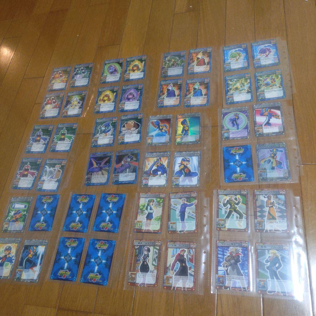 M*N様 ロックマンエグゼ カードダス おまけコロコロバトルチップ