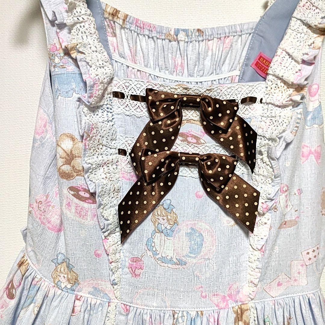 ベイビーザスターズシャインブライト アリス柄 JSK サックス 水色 ロリータ