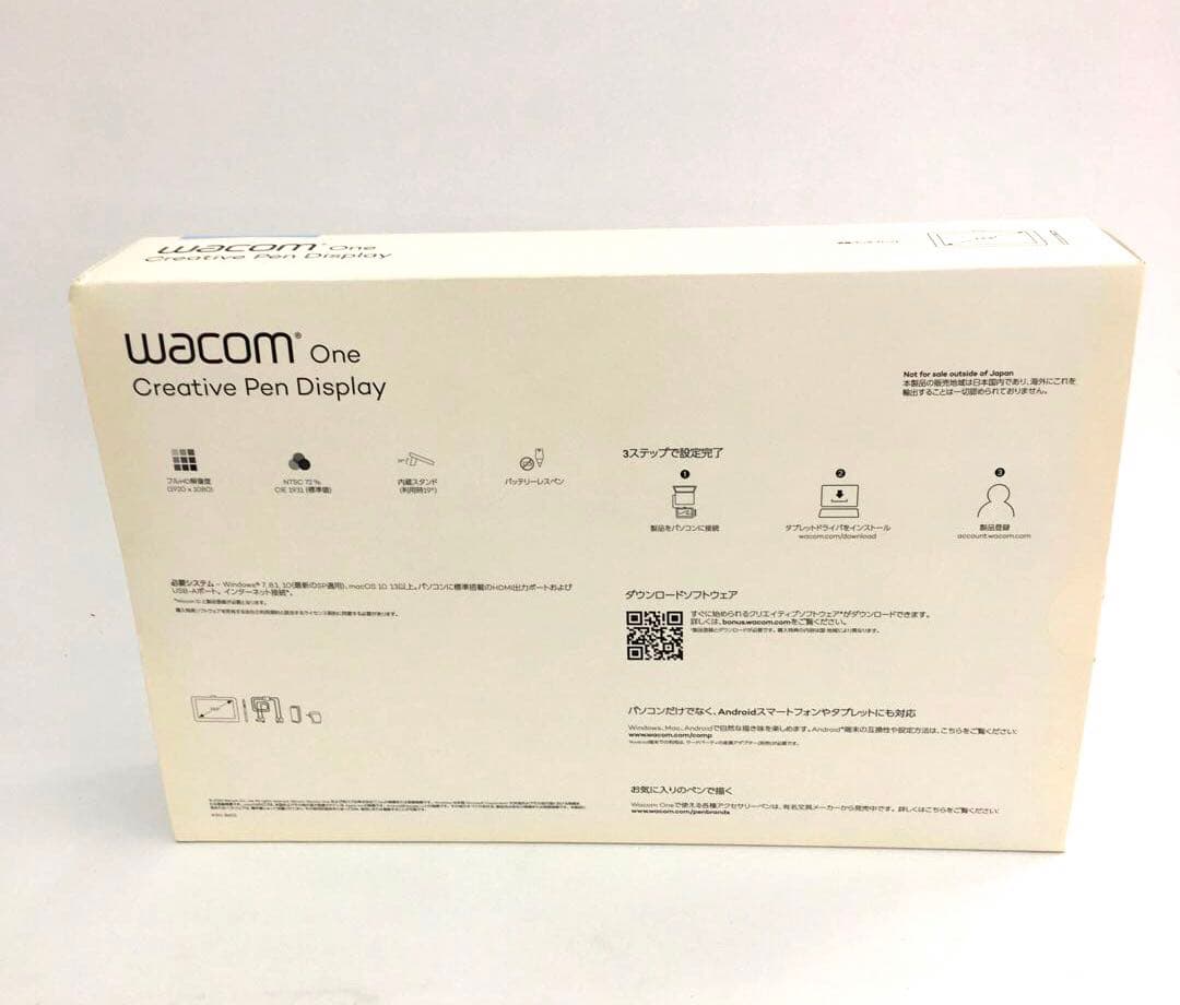 Wacom One Creative Pen Display 本体 専用ケース付