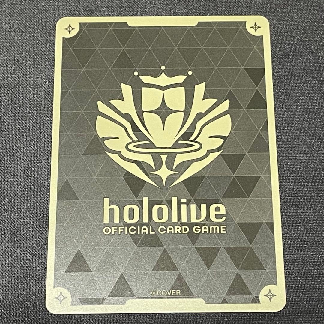 ホロカ 沙花叉クロヱ 2nd【UR】hBP02-040