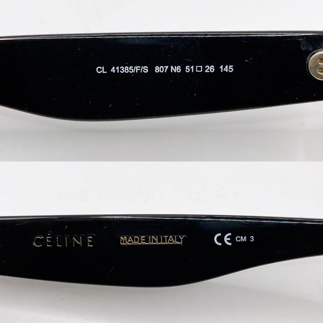 極美品✨CELINE セリーヌ　サングラス　サイドロゴ　ブラック　フィービー期