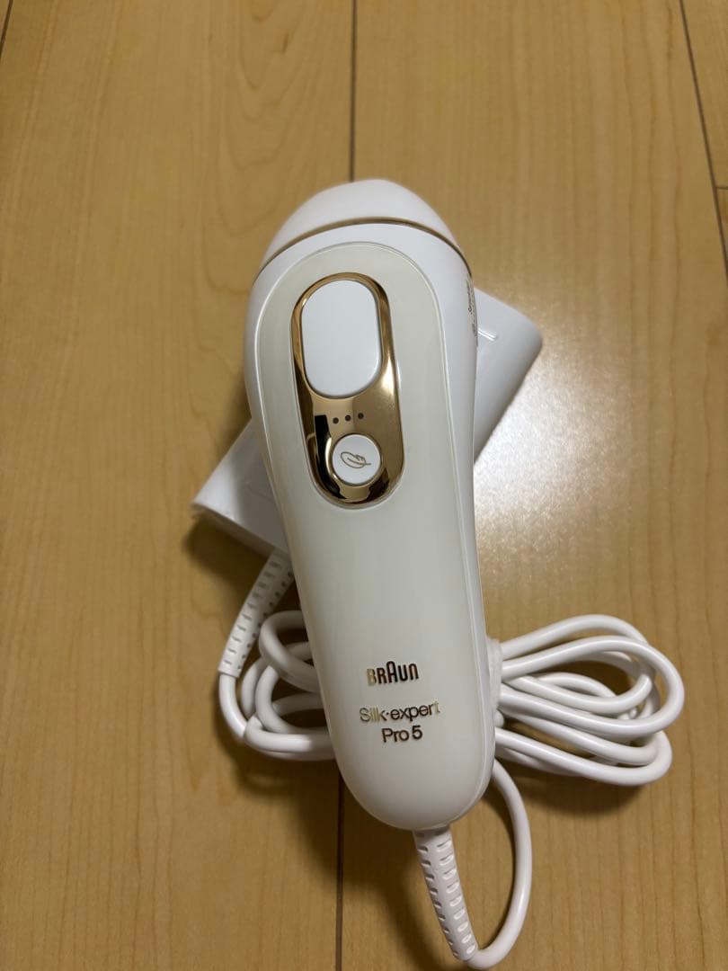 BRAUN 脱毛器