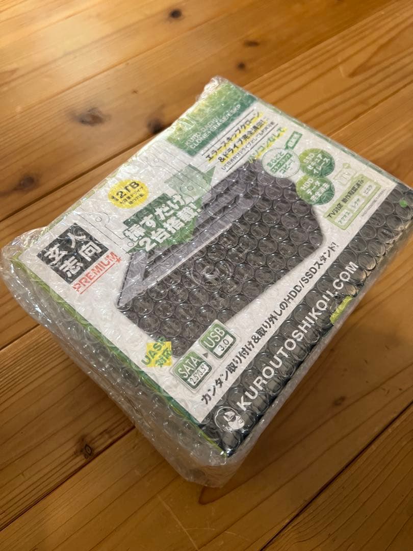 玄人志向 3.5/2.5型 SATA SSD/HDDx2 スタンド