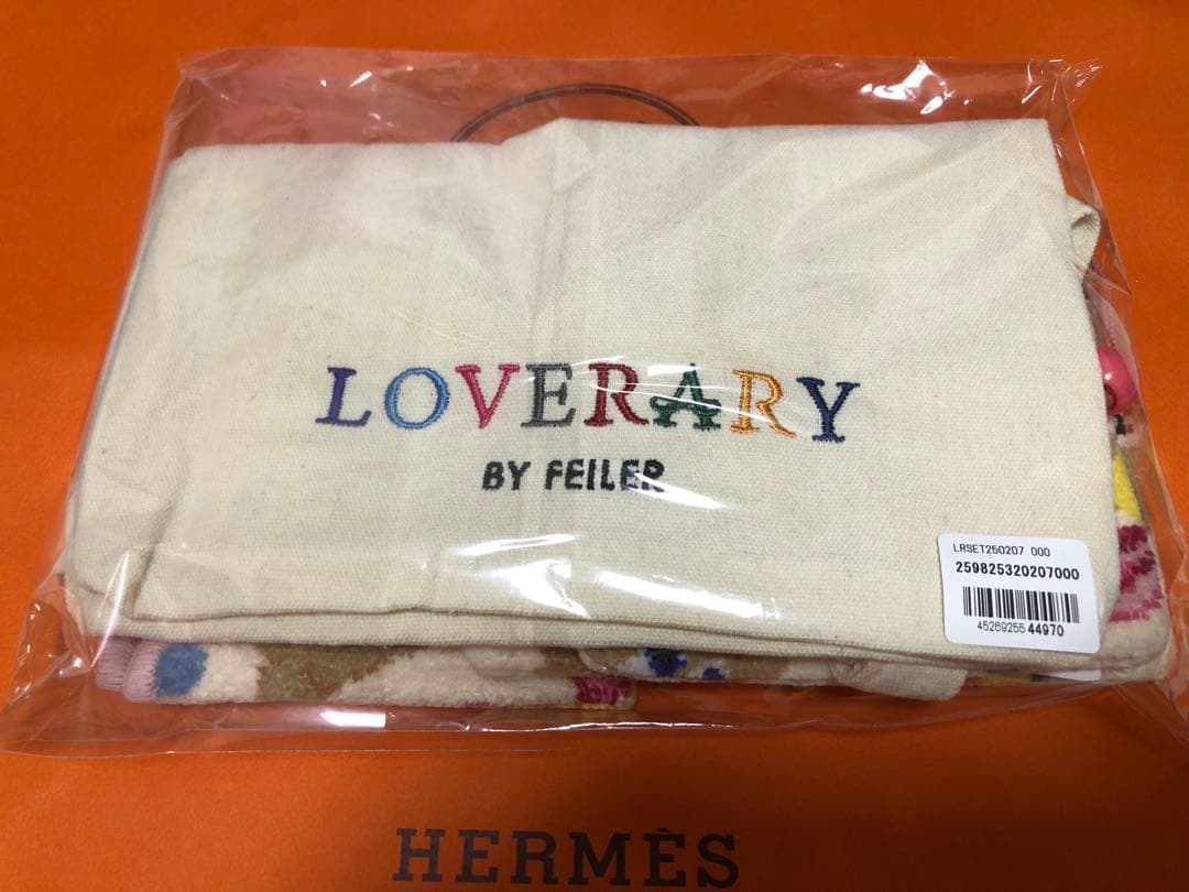 【新品未開封】フェイラー　ハローメイト 福袋　2025