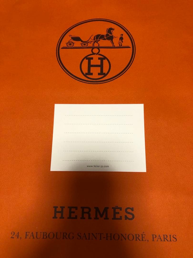 【新品未開封】フェイラー　ハローメイト 福袋　2025