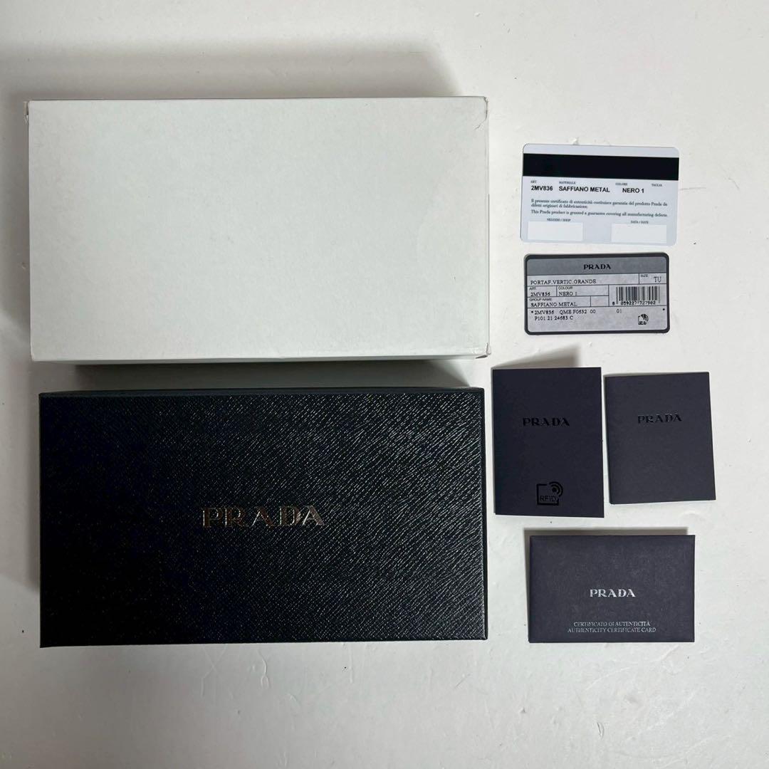 【新品同様・付属品完備✨】現行 プラダ 長財布 サフィアーノレザー　RFID掲載