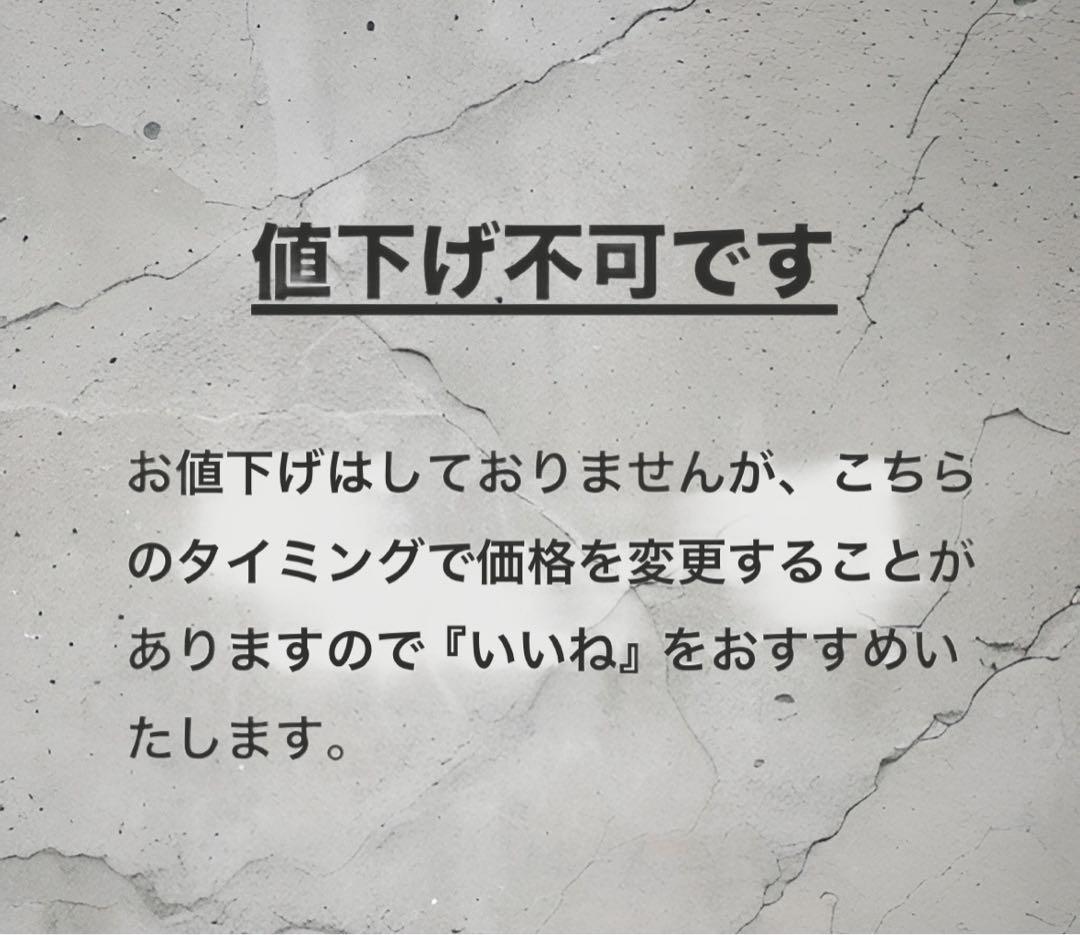 YNIQゴーグル　BLACK ALL GOLD