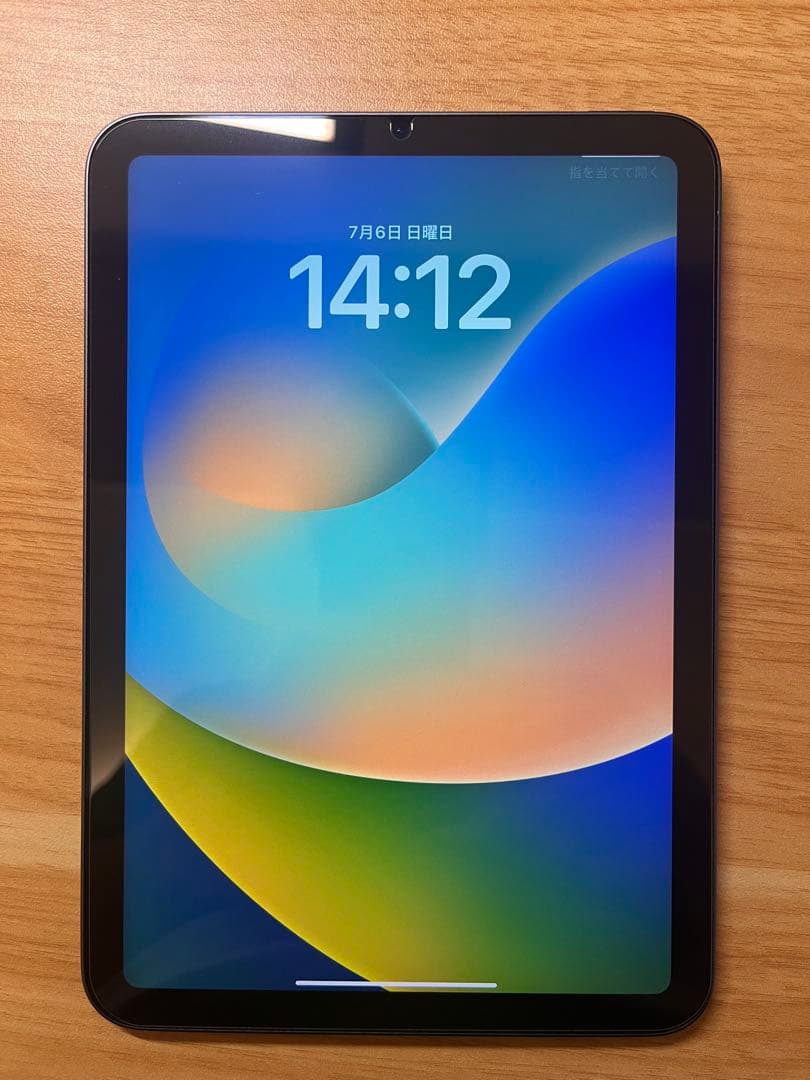 美品 iPad mini 第6世代 Wi-Fiモデル 64GB