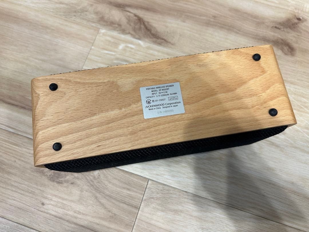 Victor ポータブル ワイヤレス スピーカー SP-WS02BT