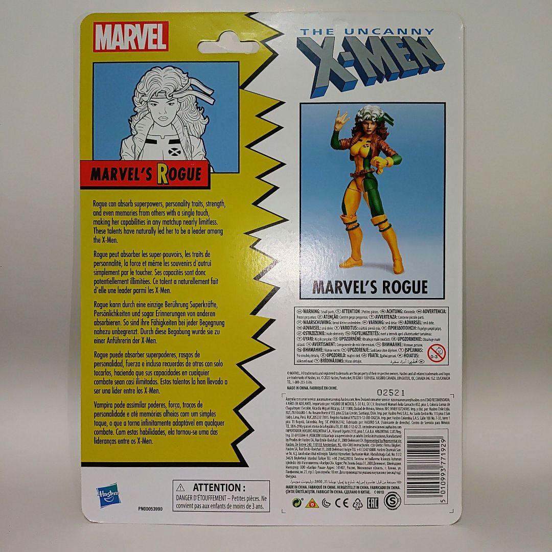 マーベルレジェンド ローグ レトロパッケージ版 X-MEN ハズブロ