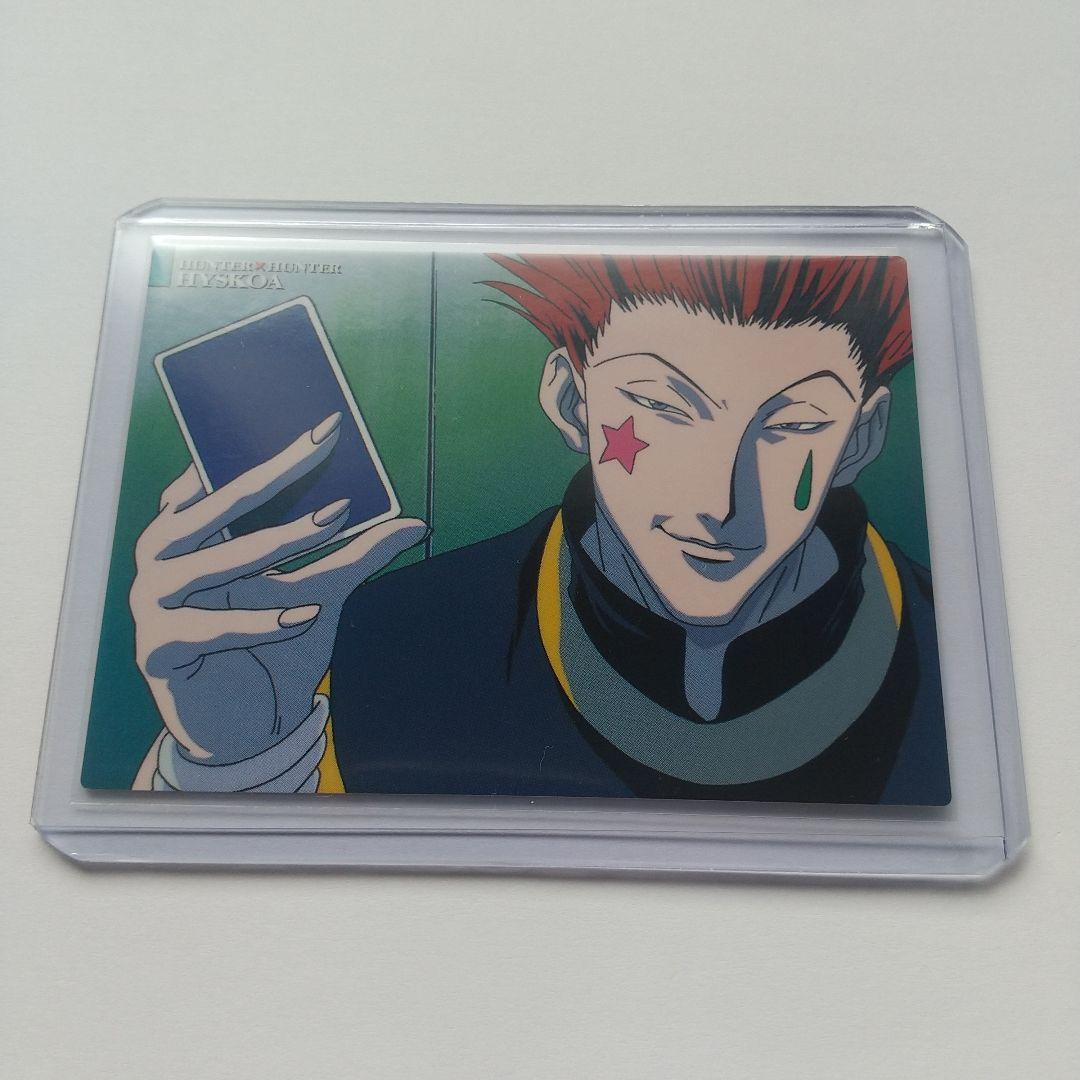 HUNTER×HUNTER カードダスマスターズ ヒソカ no.29