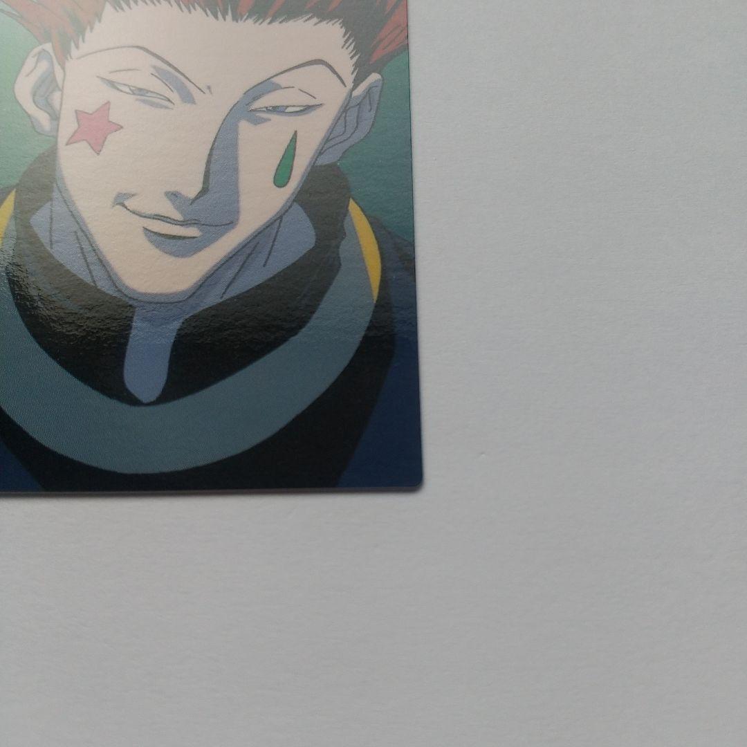 HUNTER×HUNTER カードダスマスターズ ヒソカ no.29