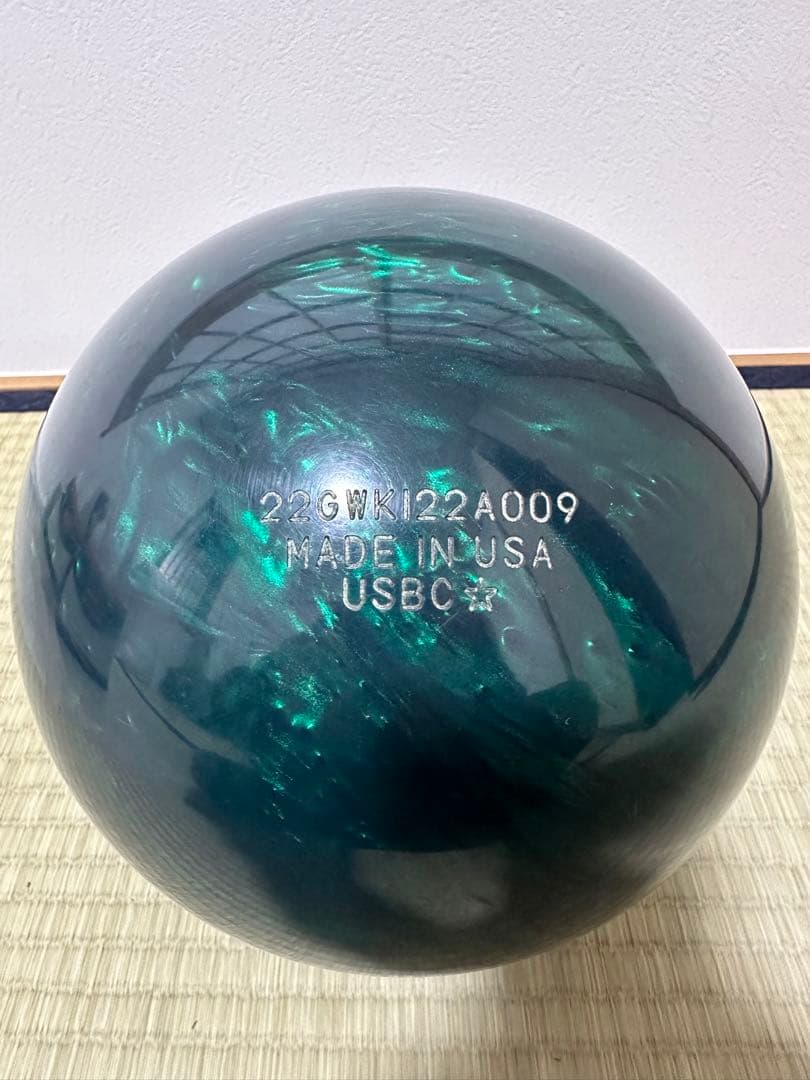 ウルヴァリンダークモス　15P