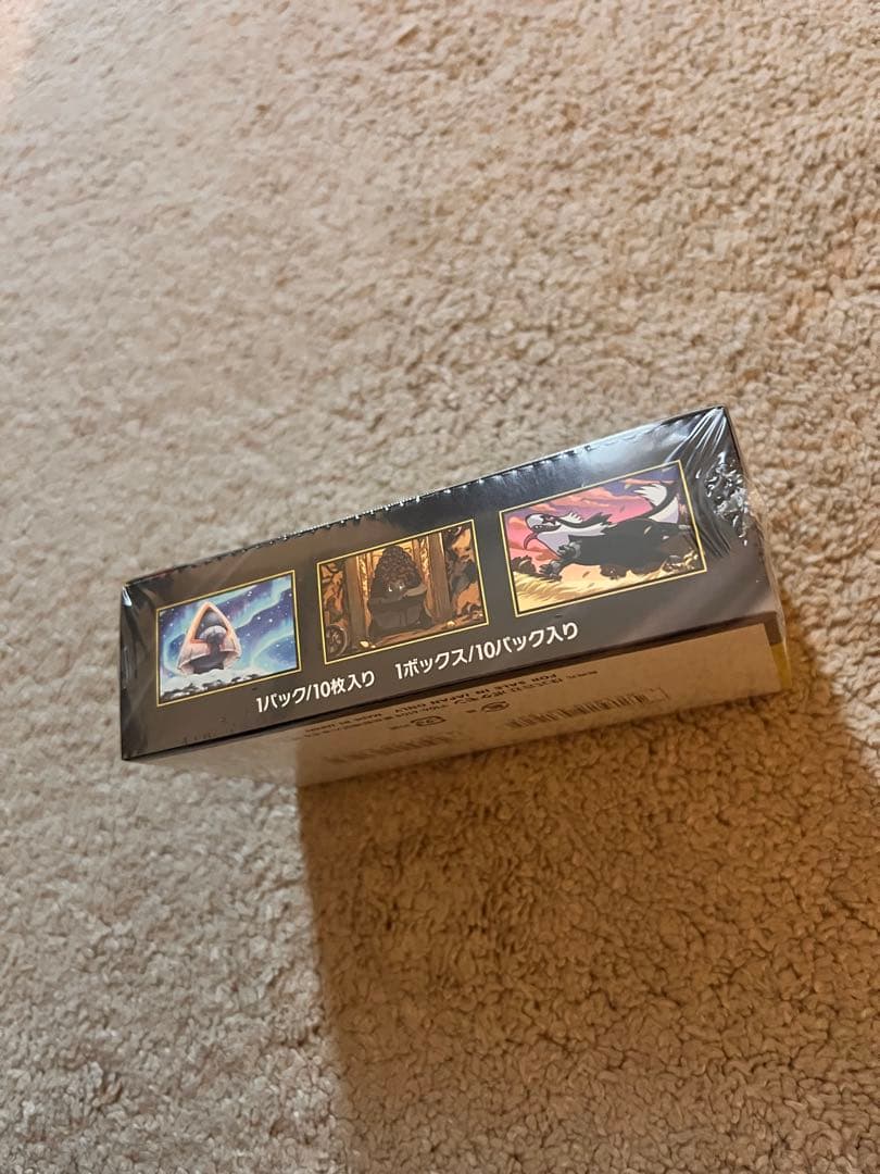 本日発送‼️ポケモンカードゲーム MEGAドリームexシュリンク付きBOX