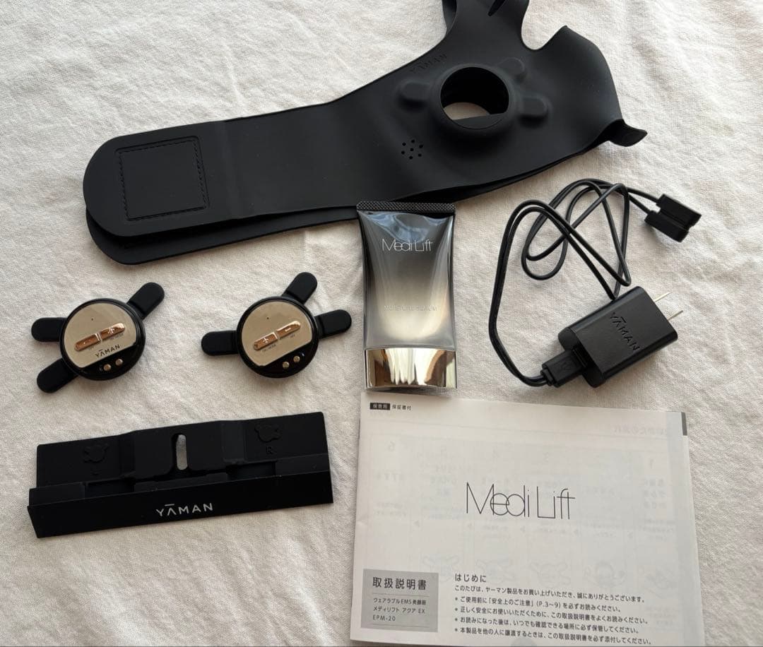 ヤーマン メディリフト アクア EX EPM20TB モイスチャーセラム付き
