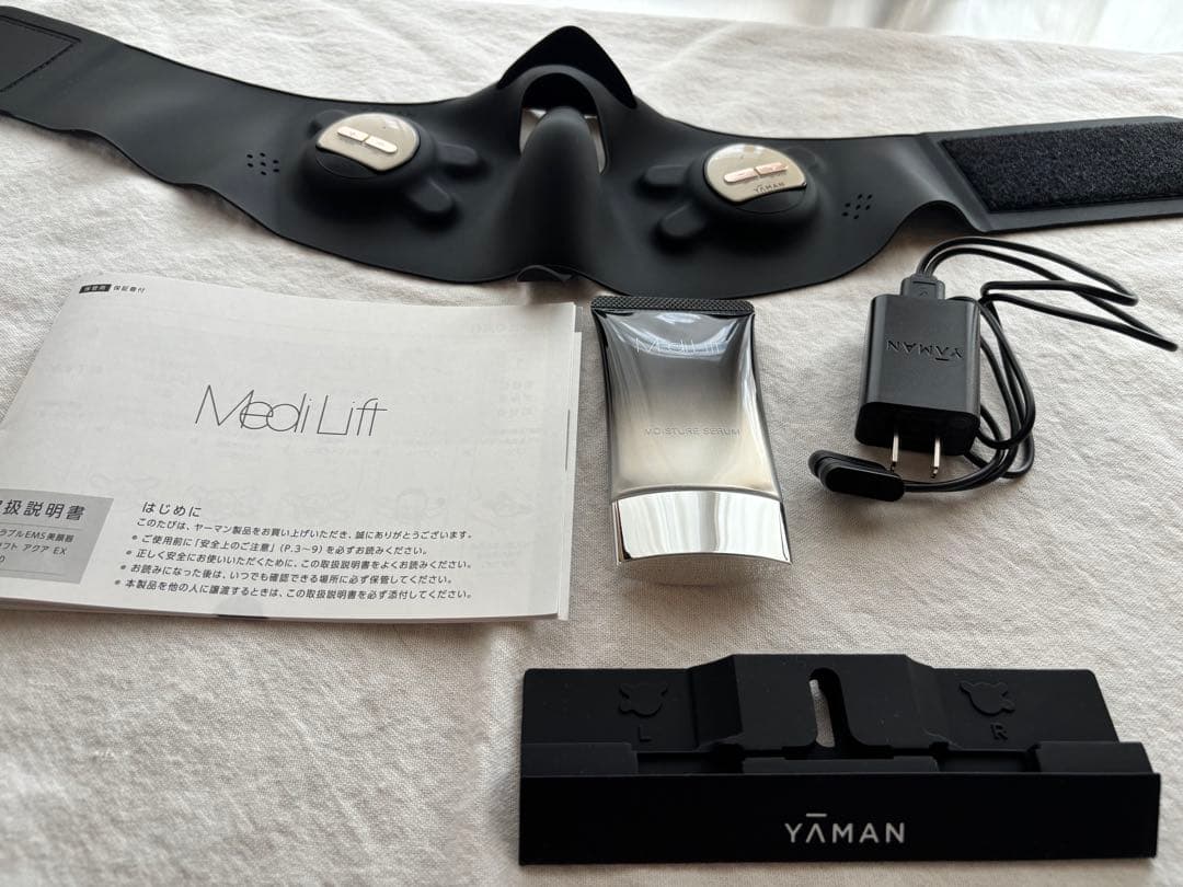 ヤーマン メディリフト アクア EX EPM20TB モイスチャーセラム付き