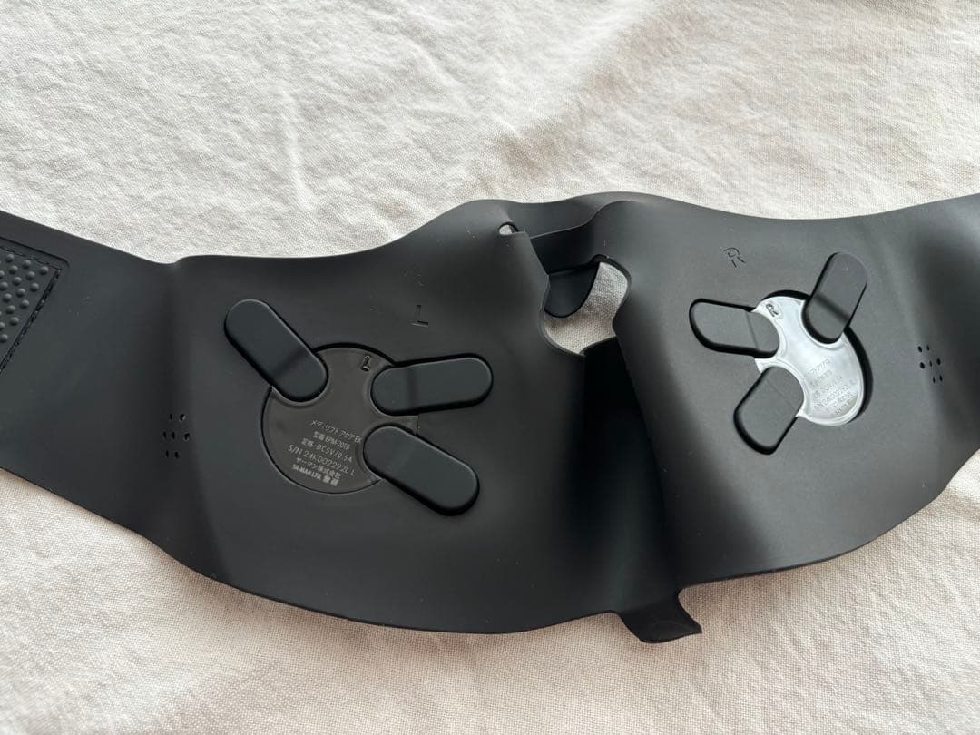 ヤーマン メディリフト アクア EX EPM20TB モイスチャーセラム付き