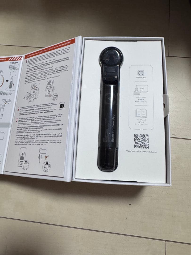 美品Insta360 Flow Pro iphone