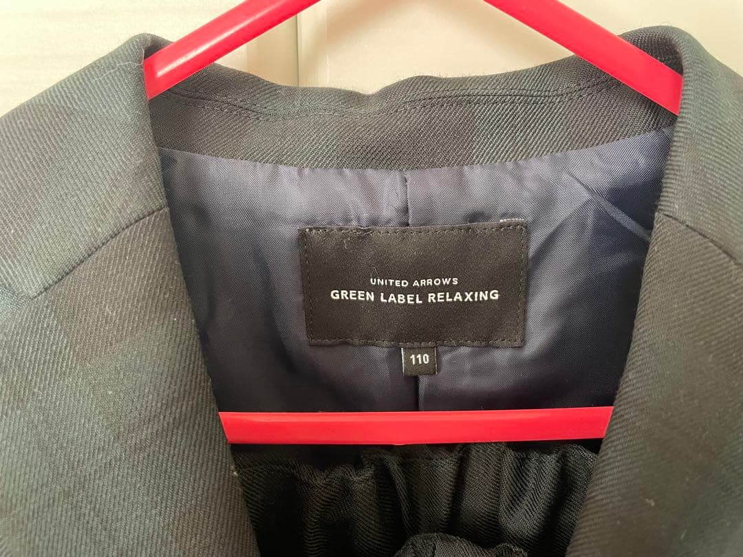 GREEN LABEL RELAXING スーツ 110 ダークグリーンチェック