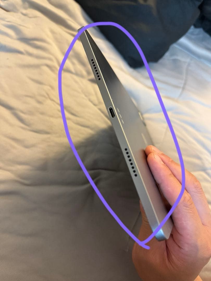 iPad Pro 第4世代 Wi-Fi 128GB 本体のみ