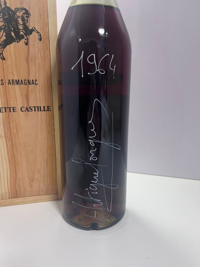 バス アルマニャック ラヴィエット カスティーユ 木箱 1964年　②