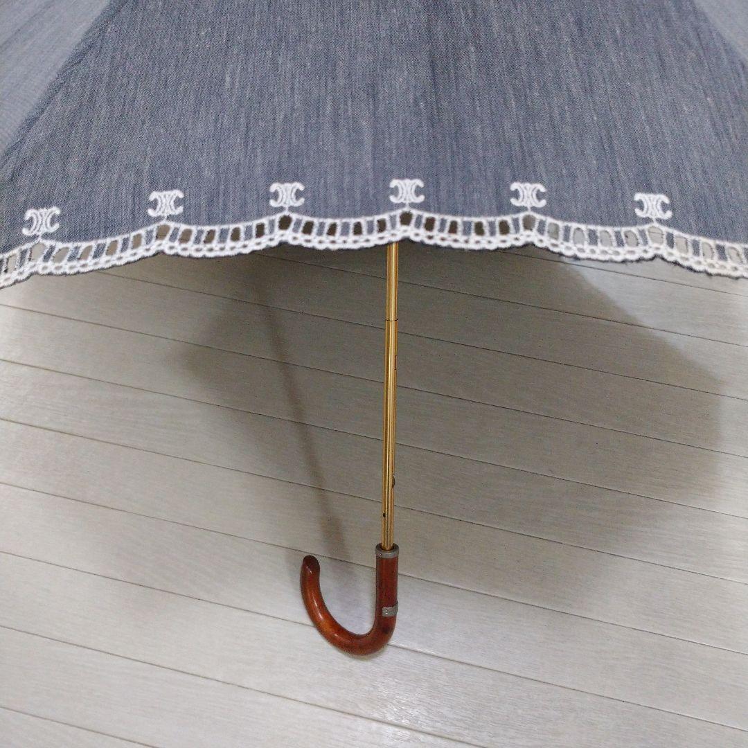 セリーヌ CELINE 日傘 晴雨兼用 傘 一級遮光 マカダム トリオンフ