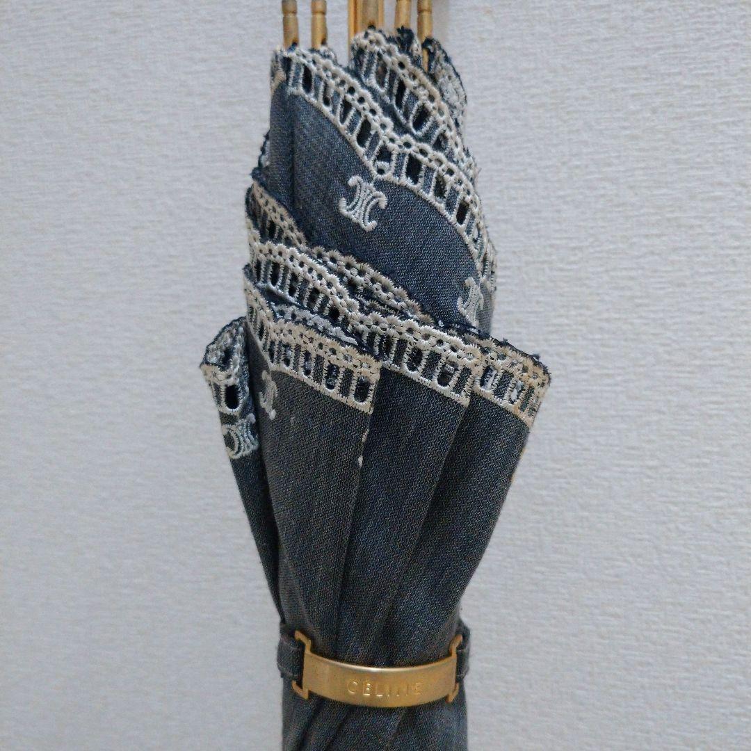 セリーヌ CELINE 日傘 晴雨兼用 傘 一級遮光 マカダム トリオンフ