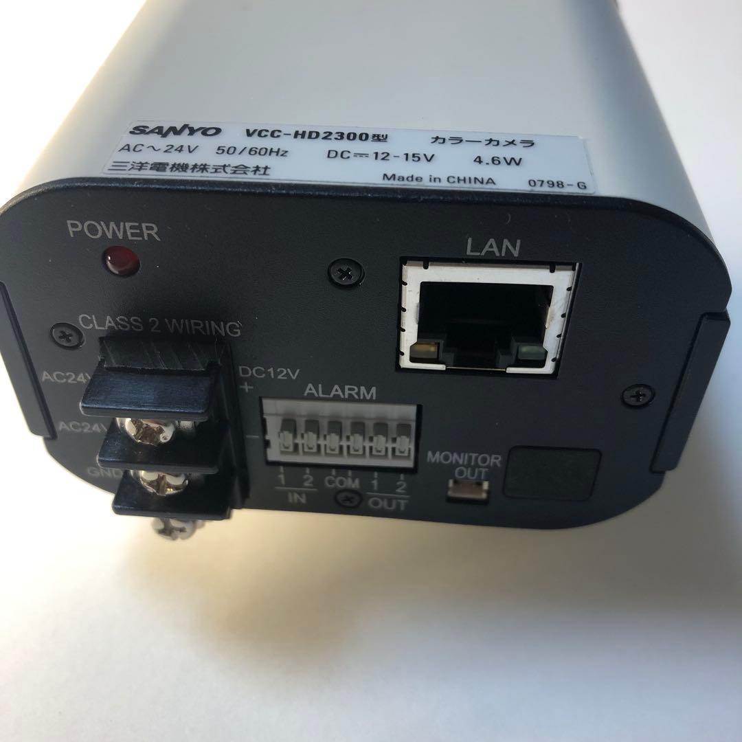 SANYO ネットワークカメラ　VCC HD2300