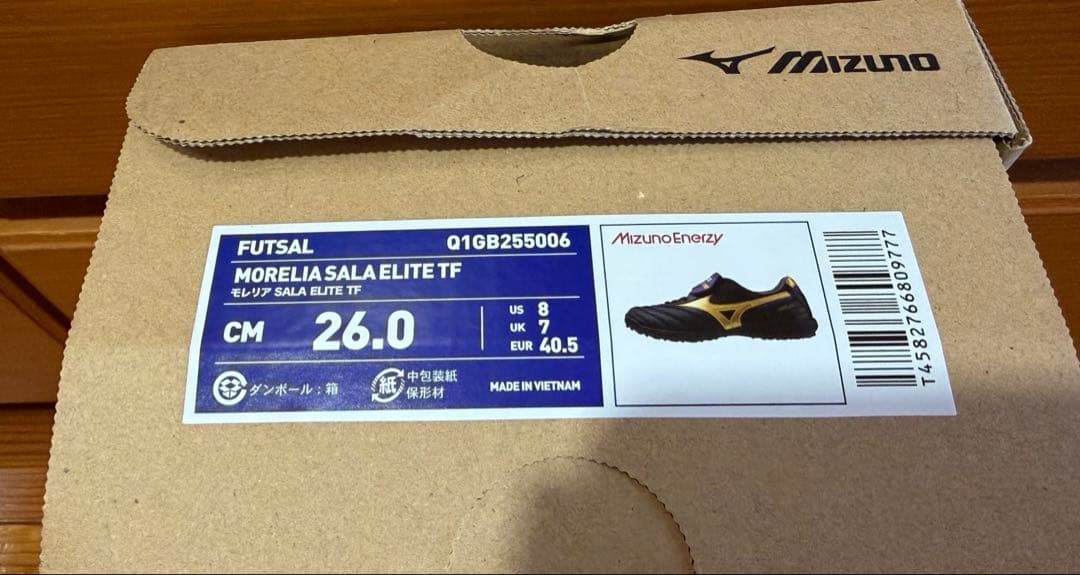 ト*ー様 新品未使用モレリアサラエリートTF26.0cm