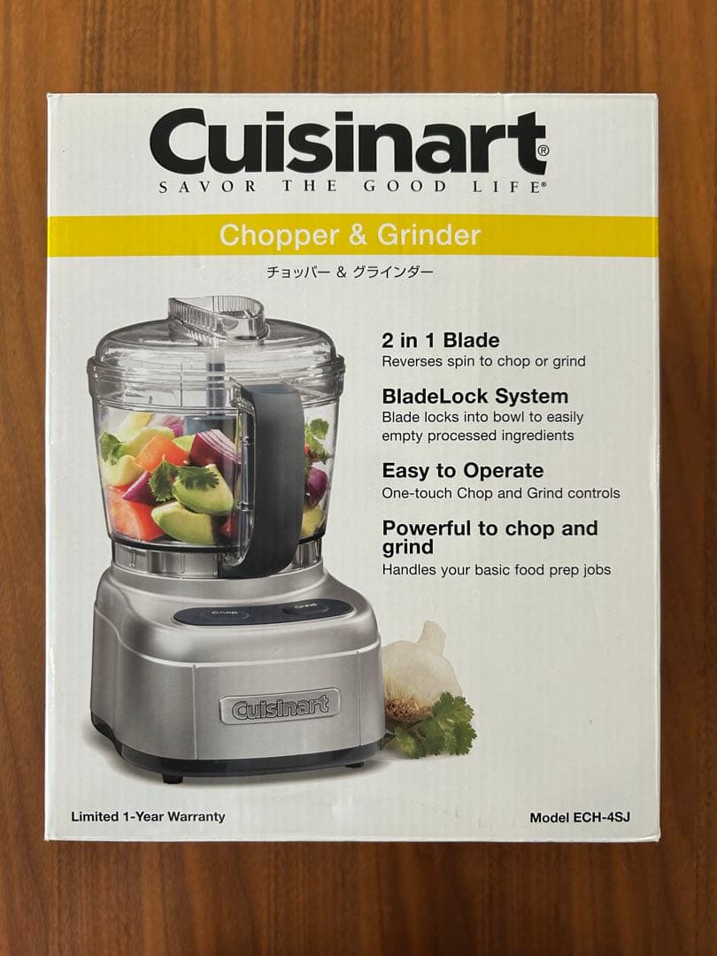 【美品】Cuisinart チョッパー＆グラインダー ECH-45J