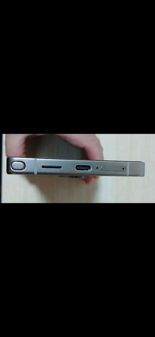 Galaxy S25 Ultra 国内版 12/256GB