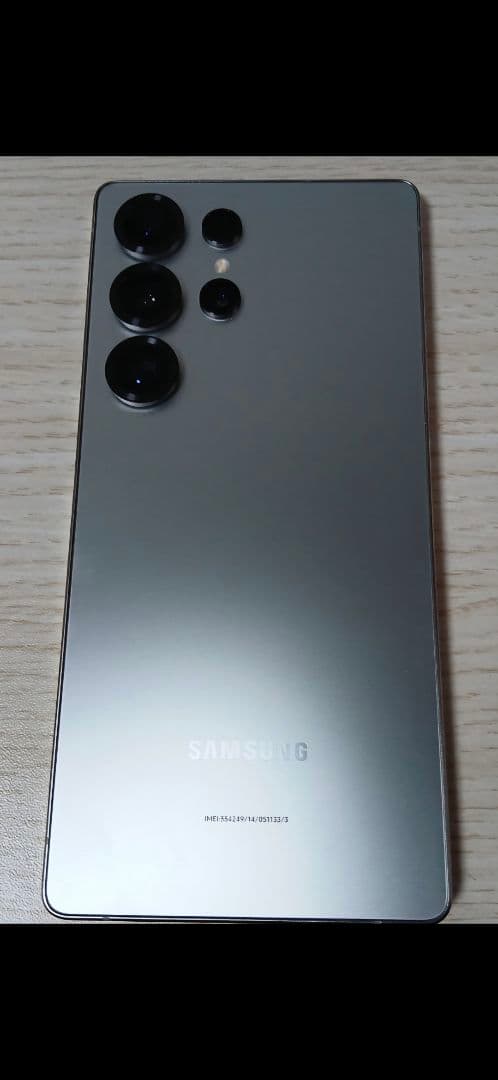 Galaxy S25 Ultra 国内版 12/256GB