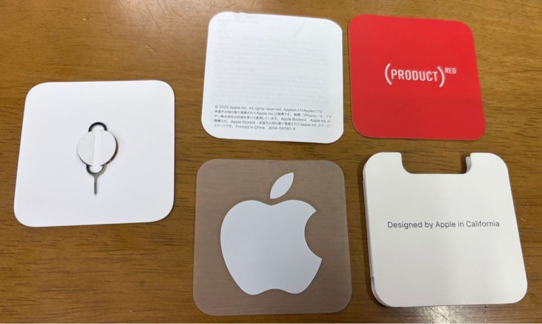 Apple iPhone 12 mini 本体 レッド　256GB