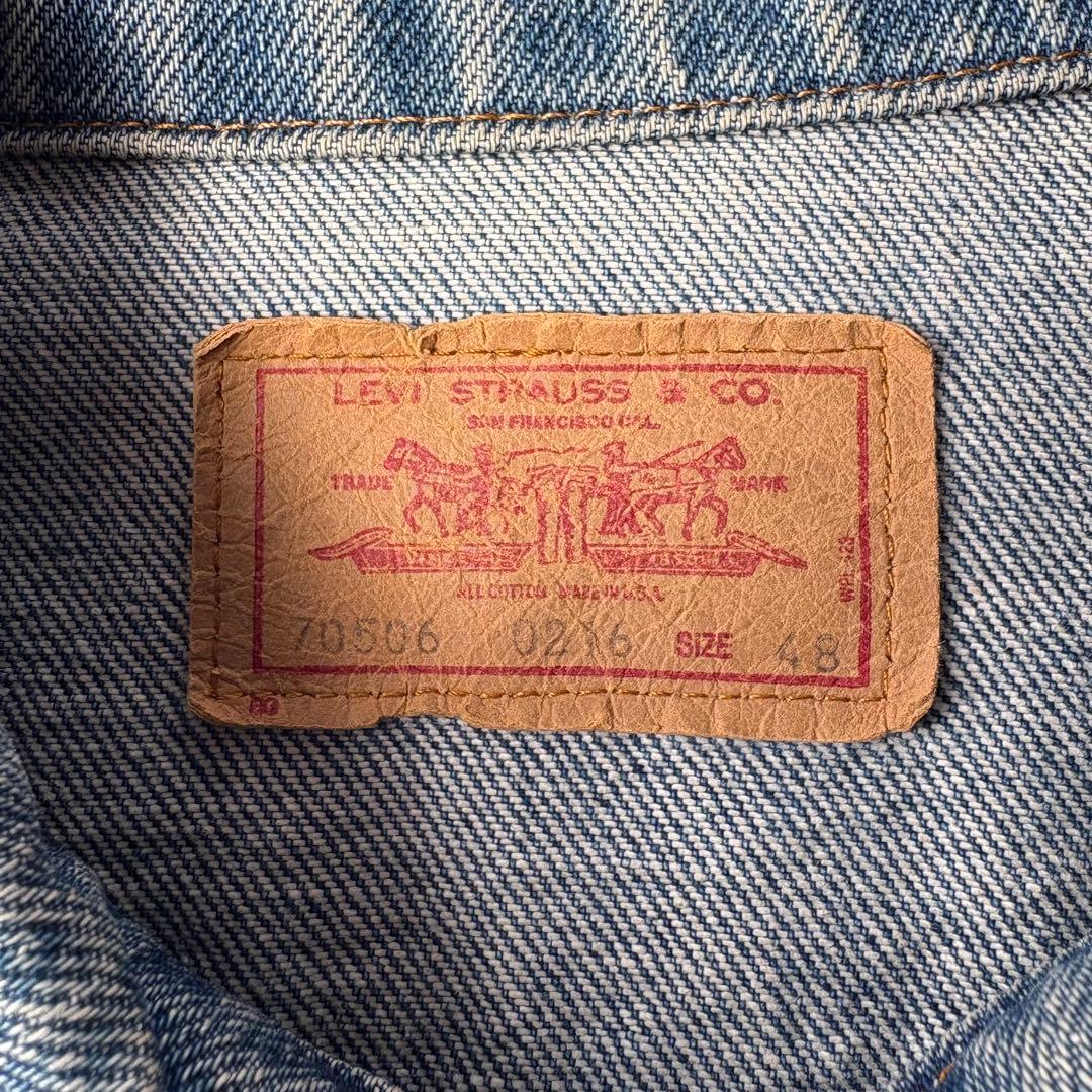 ビッグサイズ LEVIS リーバイス 米国製 70506 デニムジャケット 48