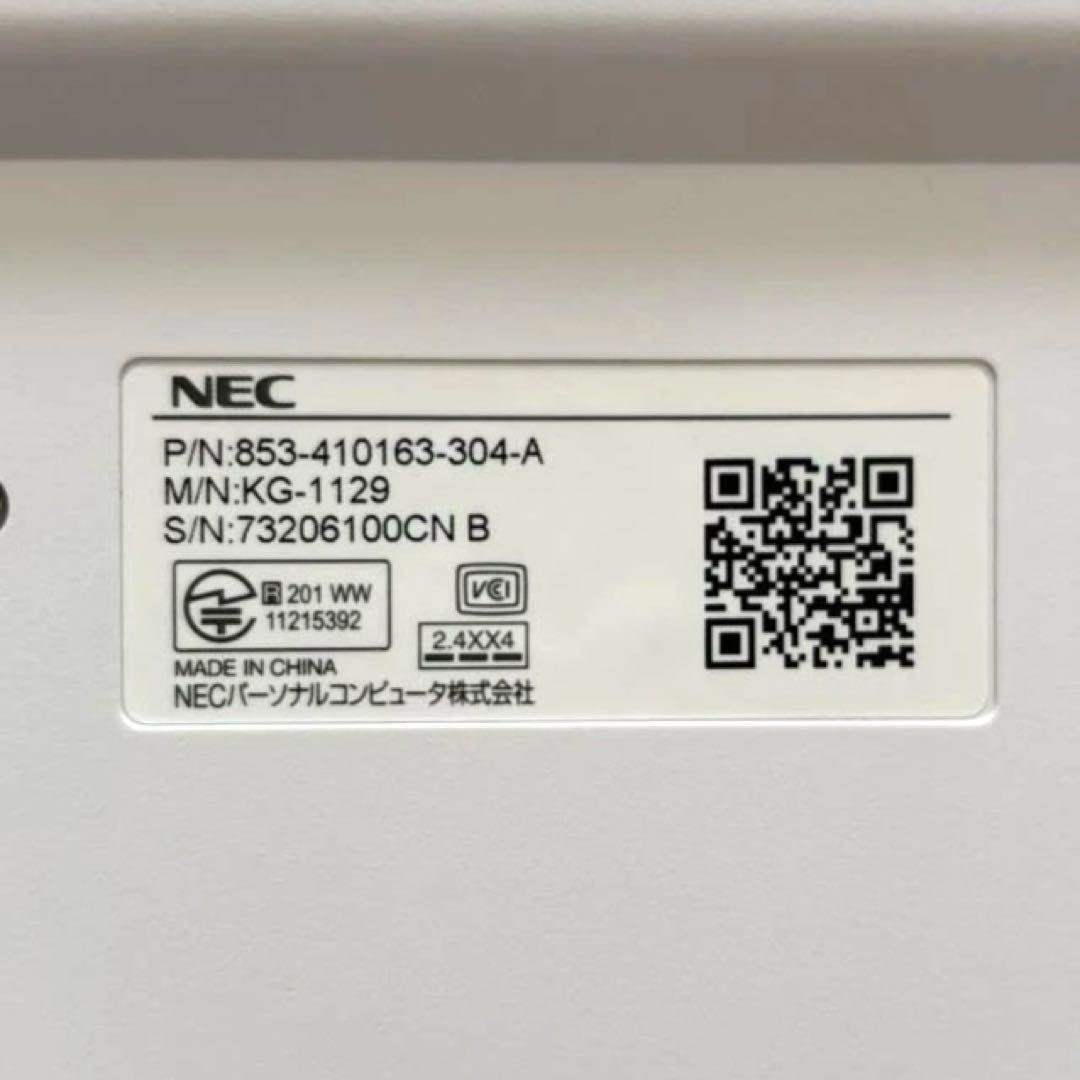 NEC パーソナルコンピュータ　LAVIE