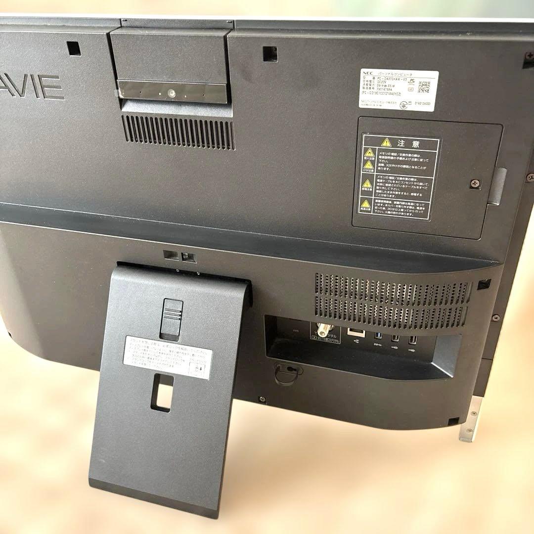 NEC パーソナルコンピュータ　LAVIE