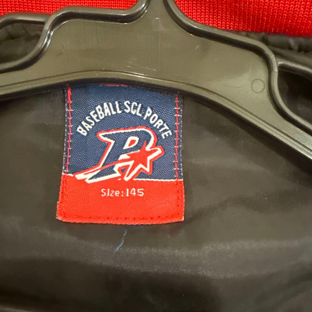 ポルテ　145センチ　子供用　グランドコート