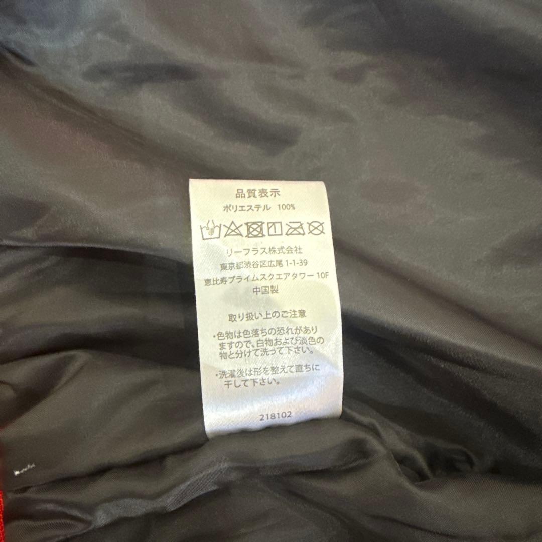 ポルテ　145センチ　子供用　グランドコート