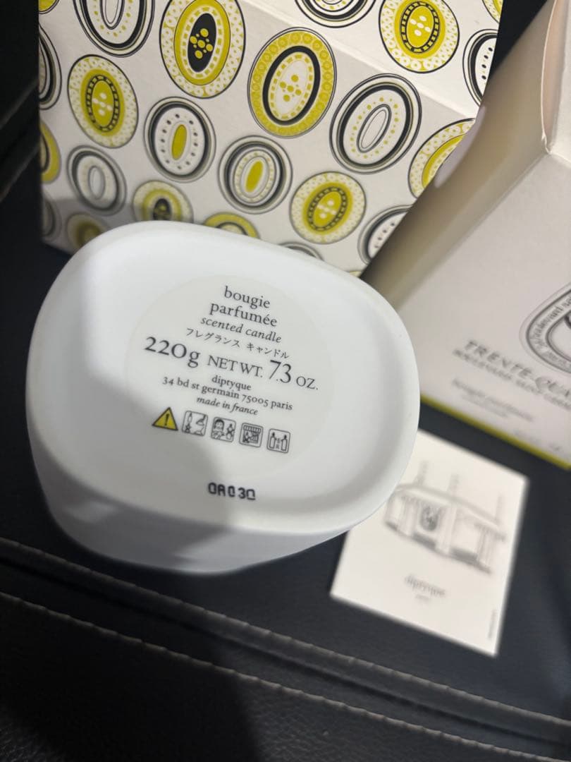 ディプティック　diptyque サンジェルマン34 キャンドル 廃盤品　レア