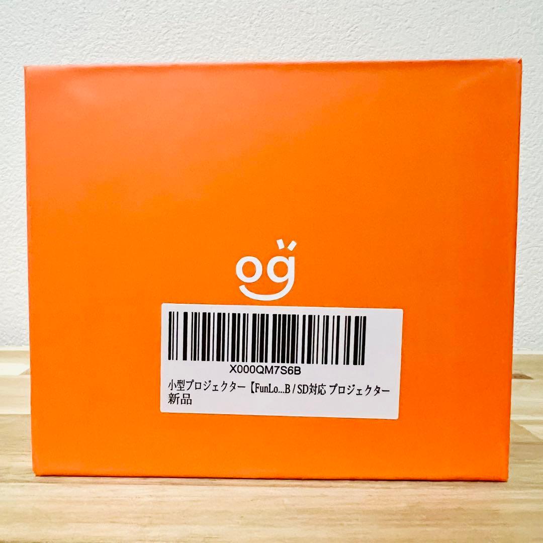 【美品】FUNLOGY X-03 小型プロジェクター