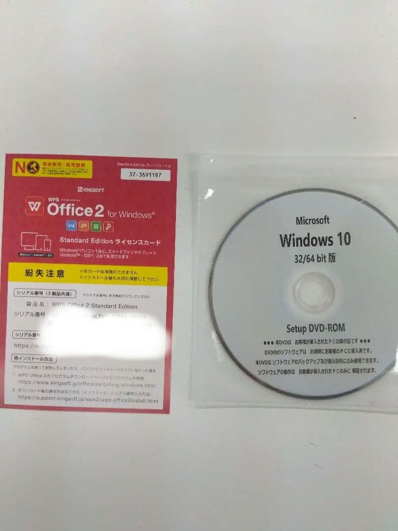 HP デスクトップ / EliteDesk 800 G3 TWR