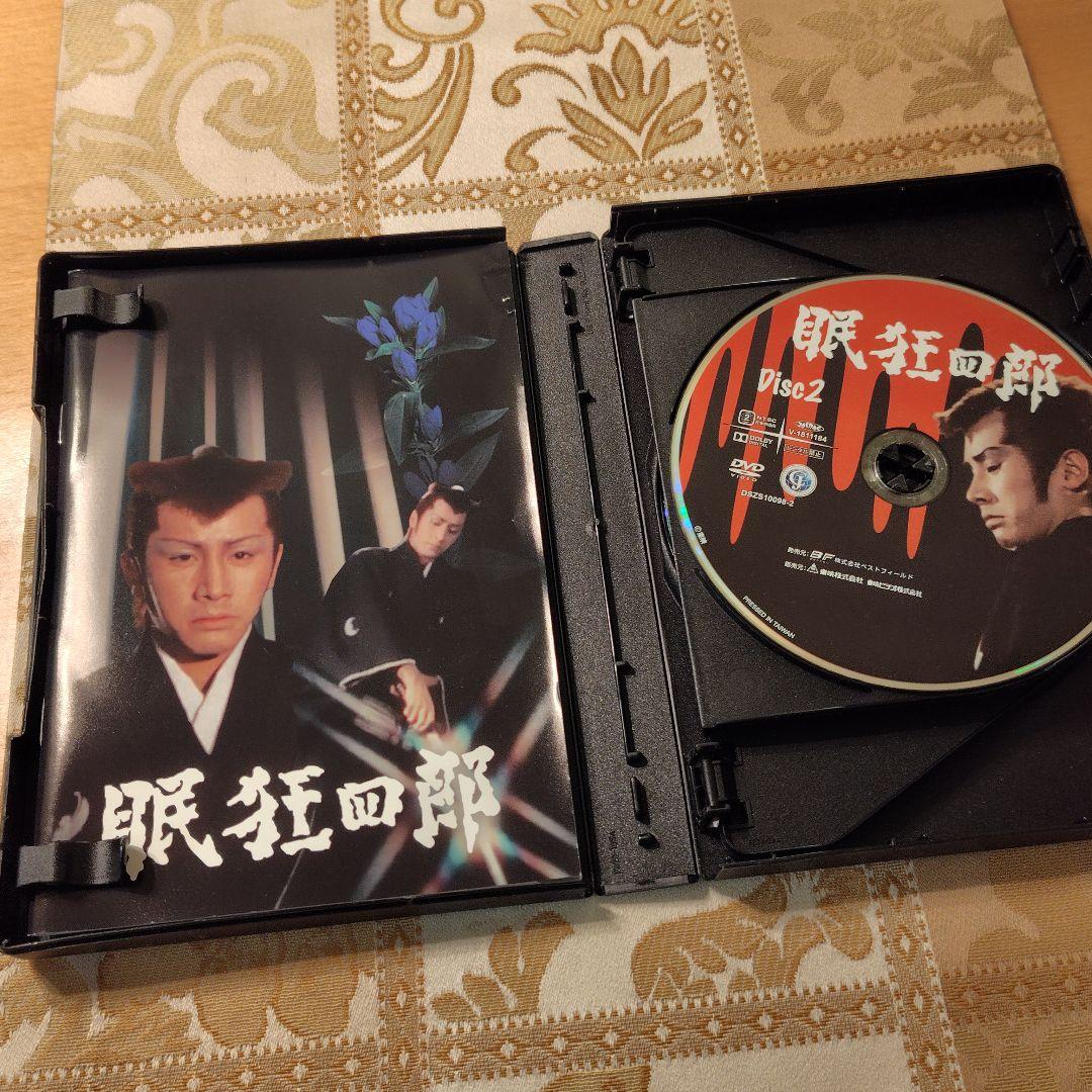☆未使用に近い 眠狂四郎 田村正和 コレクターズDVD HDリマスター版